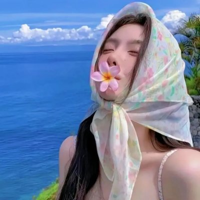 双重情人